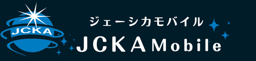 JCKAmobile_logo_bk